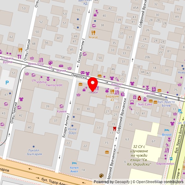 МЕН-СЕРВИЗ ООД